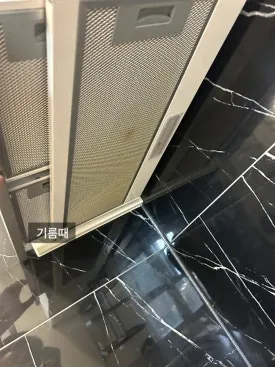 시흥 입주 청소 집안 곳곳 다 해주나요 범위 쉬는 날 2