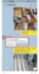하남입주청소 역시 소문대로네요 9