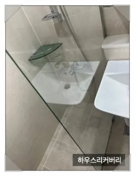 안양시 입주청소 반짝반짝 새집으로 만든 비결 12
