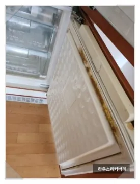 양주 입주청소 전문가는 이렇게 합니다 9