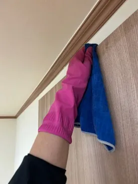 화성이사청소 상위 1 는 어떻게 하나요 28