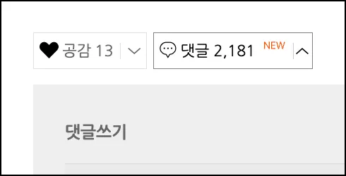 강서구 아파트 입주청소 가격 7년차 대표가 직접 밝힙니다 8