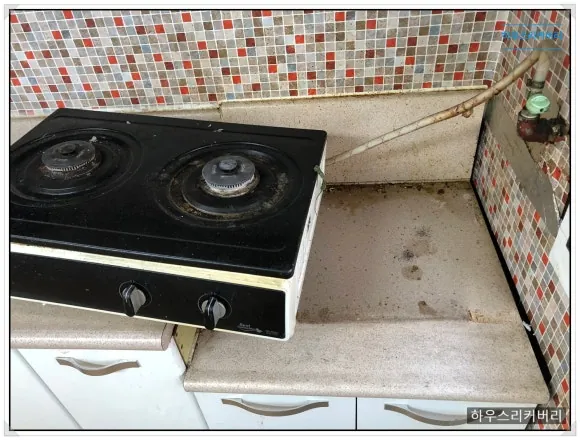 청소업체 가격 대표가 직접 공개합니다 9