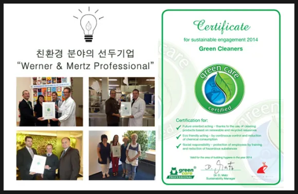 검단입주청소 마루 들뜸 방지하는 방법 17