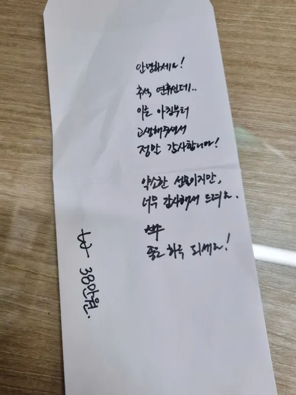 새집증후군 비용 비싸지는 이유 2