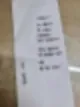 새집증후군 비용 비싸지는 이유 9