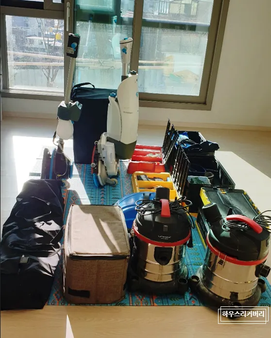 송파입주청소 고민하고 계시다면 필독 2