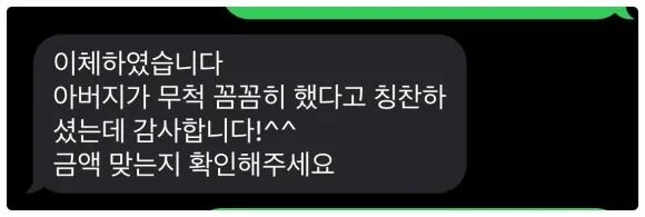 삼성동 사무실청소, 역세권 80평 공실 현장 작업기