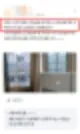 클린맵 만족도 5점 만점을 기록한 이유 18
